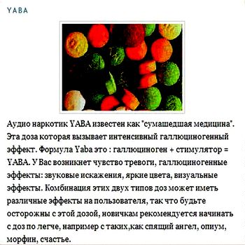 YaBa