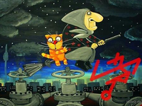 Вася Ложкин (3)