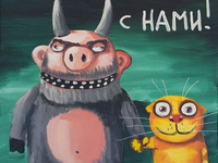 Вася Ложкин (19)