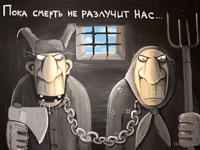 Вася Ложкин (9)