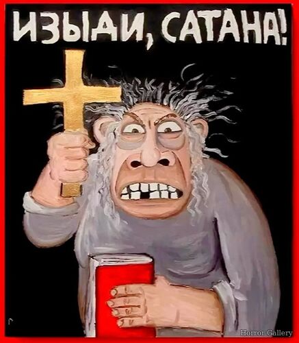 Вася Ложкин (24)