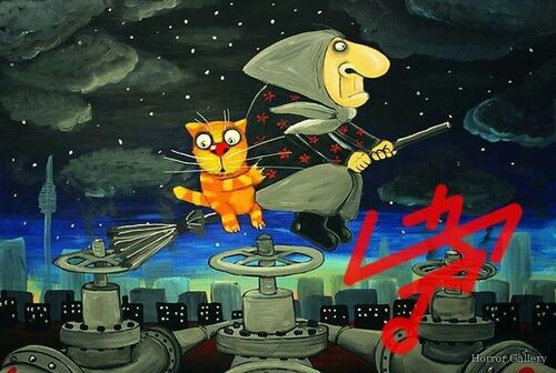 Вася Ложкин (3)