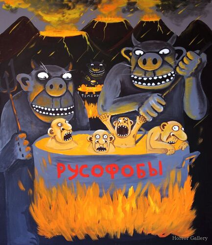 Вася Ложкин (11)