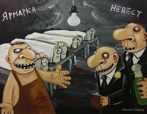 Вася Ложкин (4)