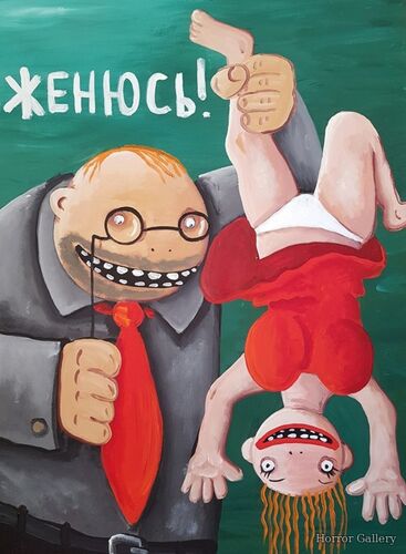 Вася Ложкин (23)