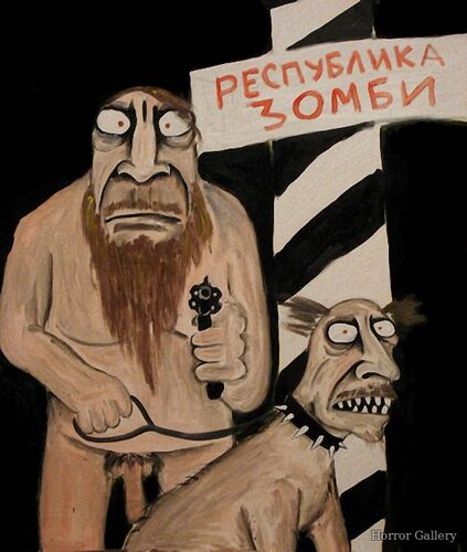 Вася Ложкин (21)