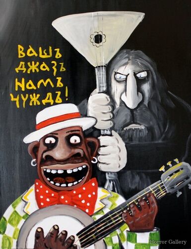 Вася Ложкин (20)