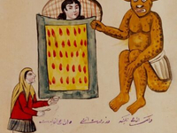 Персидский демон (22)