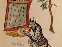 Персидский демон (21)