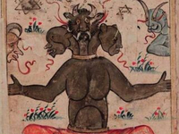 Персидский демон (6)