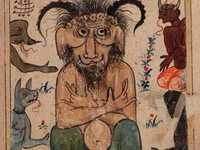 Персидский демон (8)