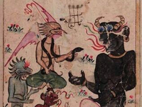 Персидский демон (1)