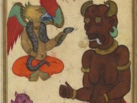 Персидский демон (12)