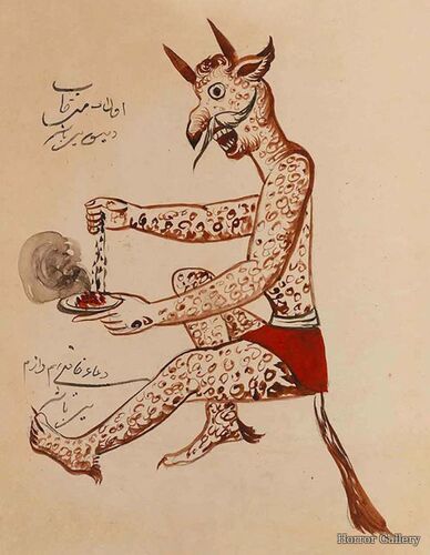 Персидский демон (20)