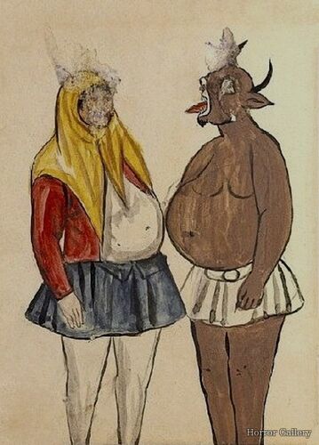 Персидский демон (40)