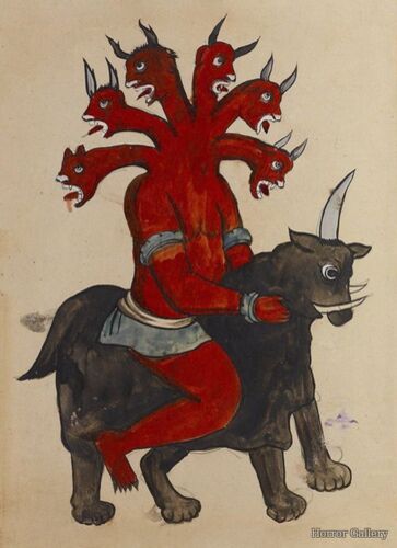 Персидский демон (37)