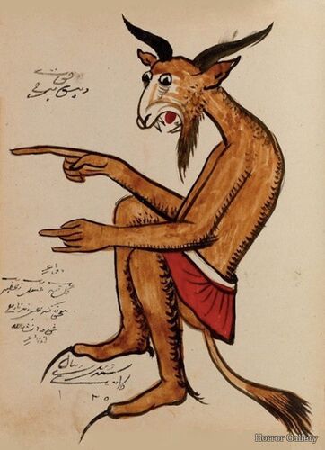 Персидский демон (35)