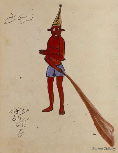 Персидский демон (19)