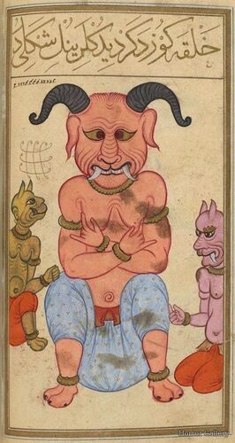 Персидский демон (17)