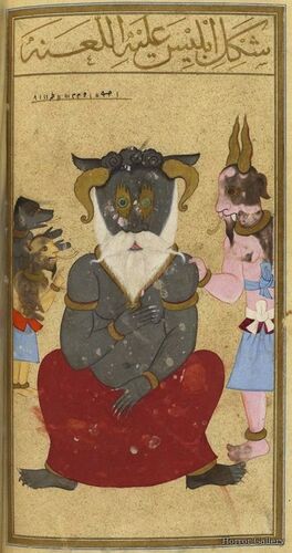 Персидский демон (18)