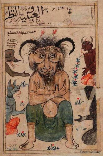 Персидский демон (8)