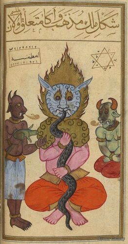 Персидский демон (16)