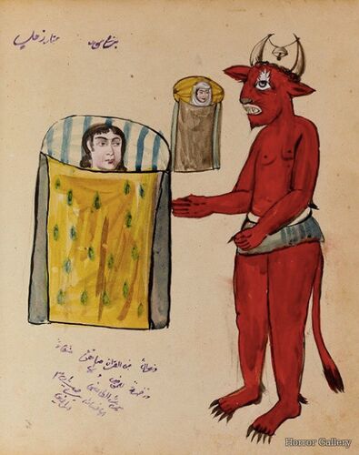 Персидский демон (24)