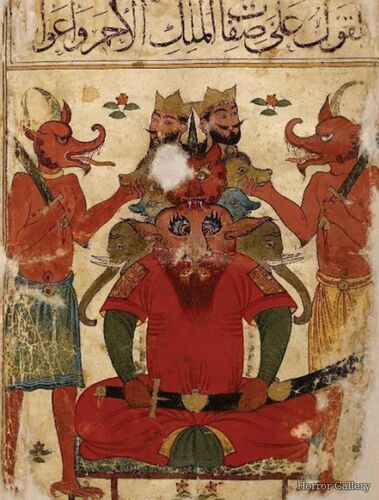 Персидский демон (7)