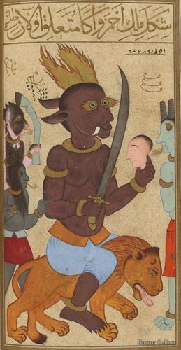 Персидский демон (14)