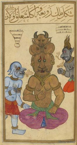 Персидский демон (11)