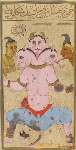 Персидский демон (13)