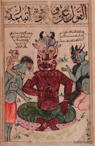 Персидский демон (4)