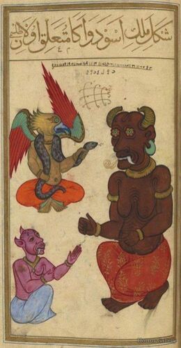 Персидский демон (12)