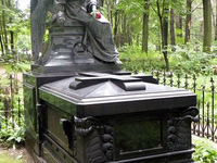 Погребальное искусство (20)