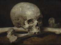 Человеческий череп и кости