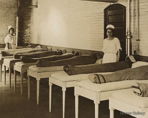 Психиатрическая больница (XIX- начало XX века)