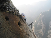 Участок лестницы в горы, Хуа Шан. Китай