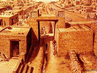 Индская (Хараппская) цивилизация