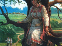 Богиня Вирьава