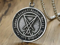 Сигил Люцифера (кулон)