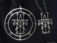 Сигил Герцрга Астарота