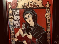 Иродиана Чертородица (икона) (2)