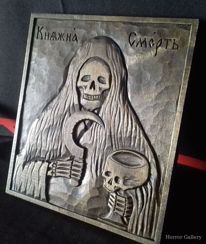 Княжна Смерть (икона)