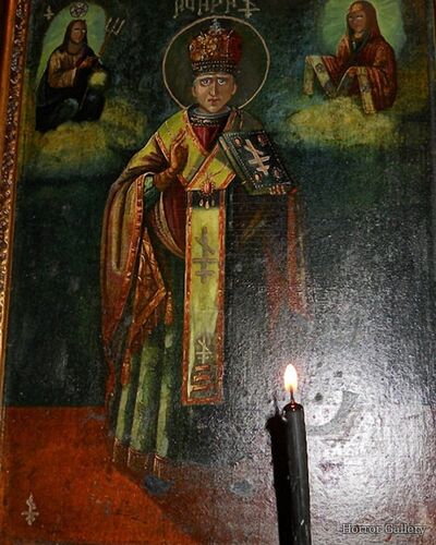 Церковный демон Абара (икона)