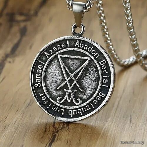 Сигил Люцифера (кулон)