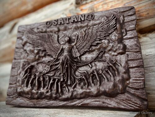 Сатана (алтарный образ)
