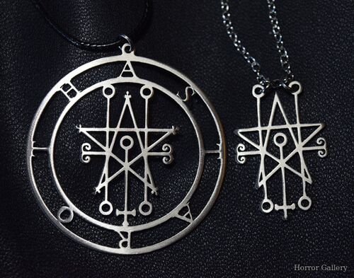 Сигил Герцрга Астарота