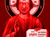 Прикольная картинка (138)