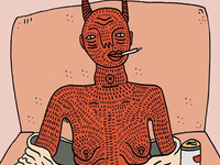 Прикольная картинка (100)