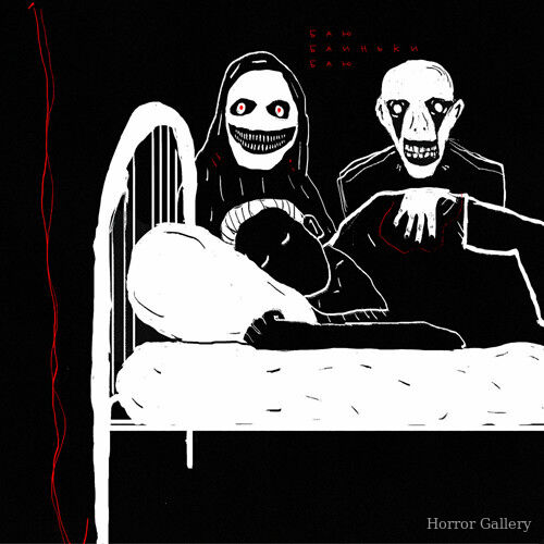 Прикольная картинка (77)